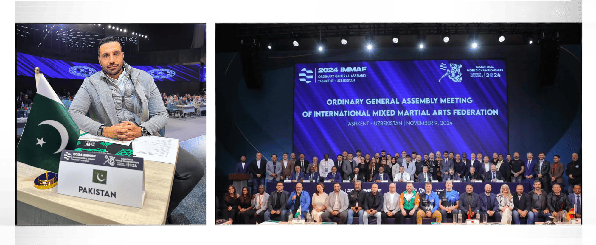 immaf meeting